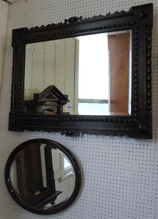 Mahogany frame mirror & another